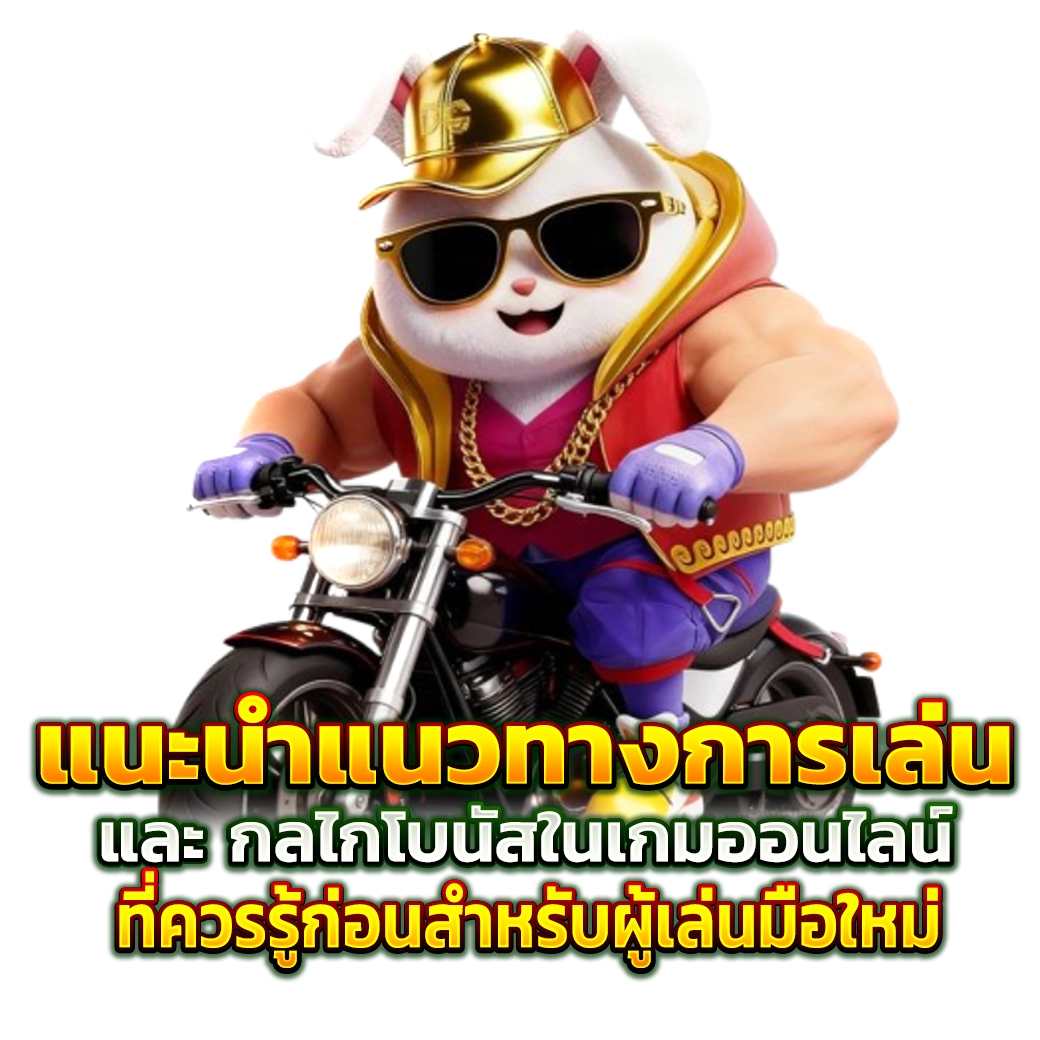 okcasino