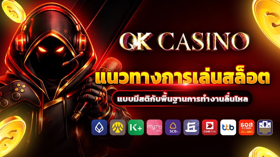 okcasino