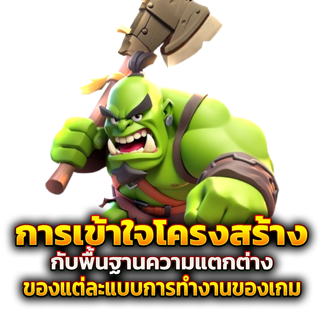 okcasino