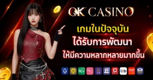 okcasino789