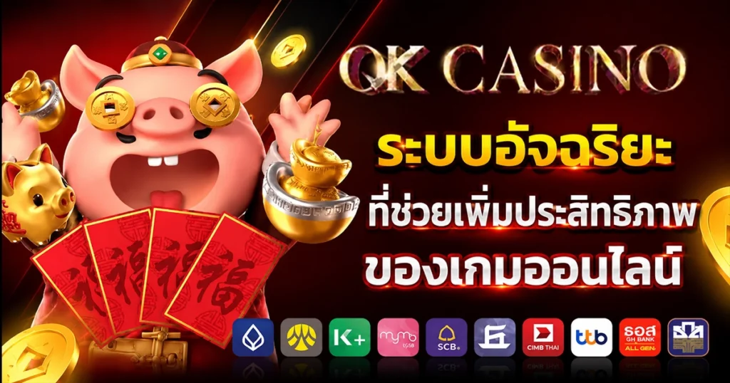 okcasino